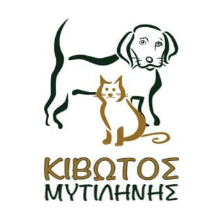 Λογότυπο Κιβωτός Μυτιλήνης