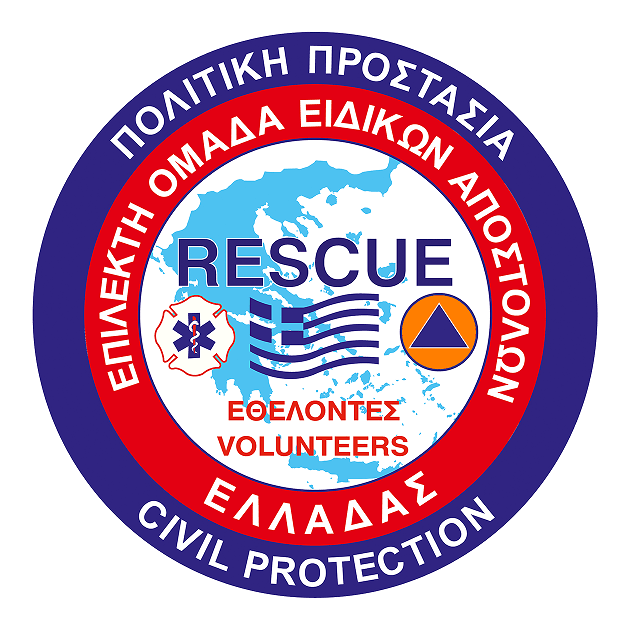 Λογότυπο Επίλεκτη ομάδα ειδικών αποστολών Ελλάδος