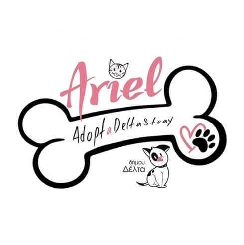 «Ariel» Φιλοζωϊκό-Πολιτιστικό Σωματείο - Λογότυπο
