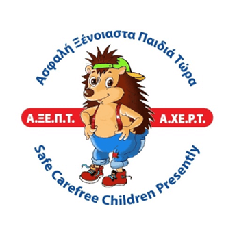 Λογότυπο Α.ΞΕ.Π.Τ