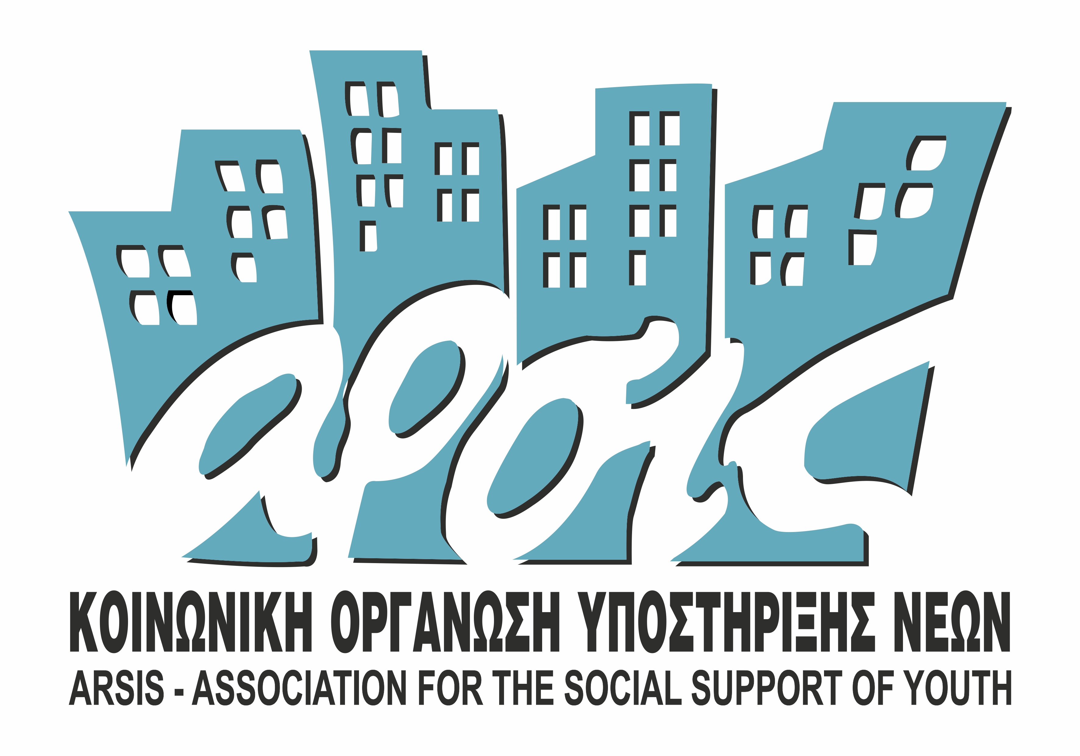arsis_header_image