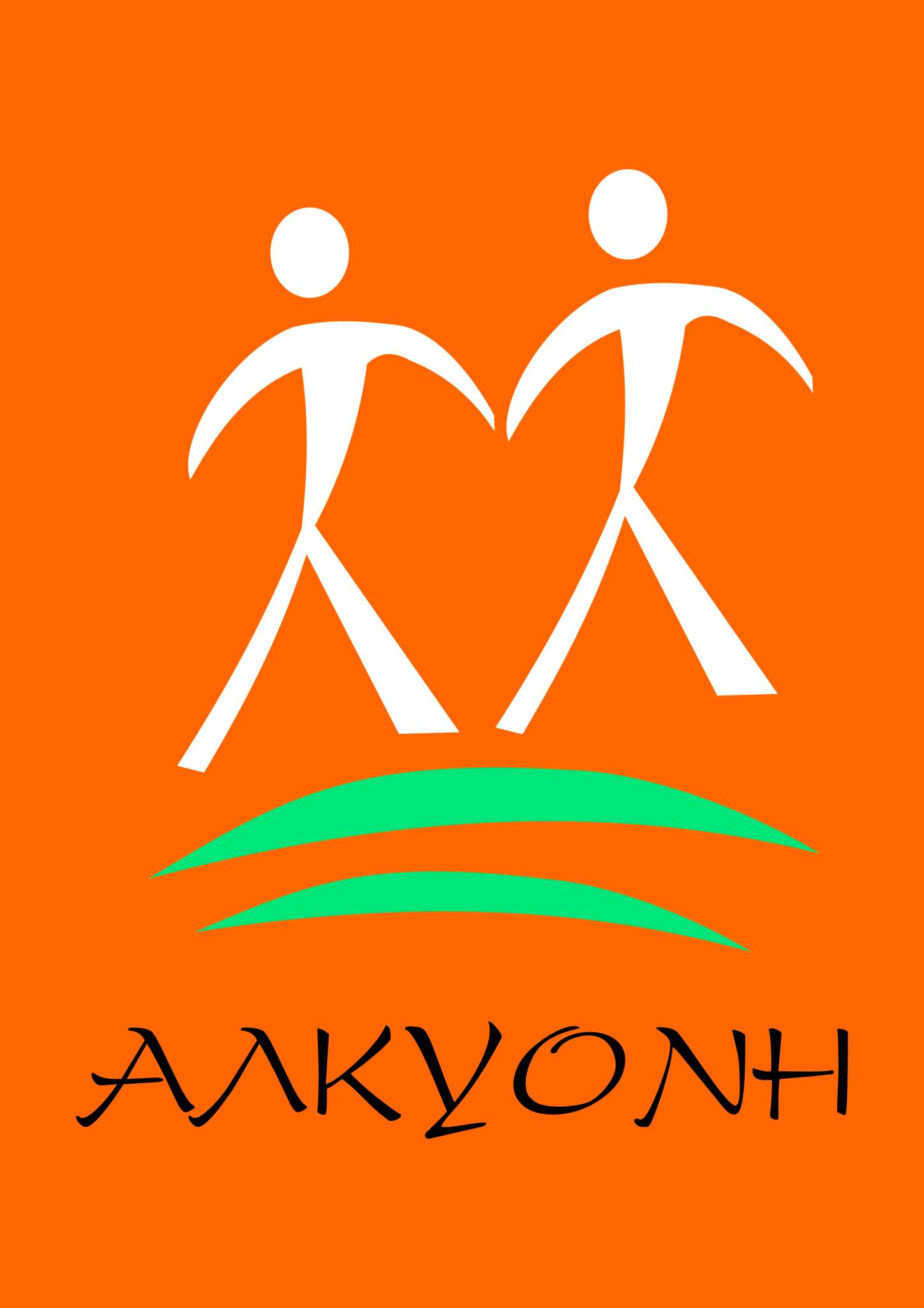 Σύλλογος ΑμεΑ, Γονέων & Φίλων "ΑΛΚΥΟΝΗ" Ναυπακτίας & Δωρίδας - Λογότυπο