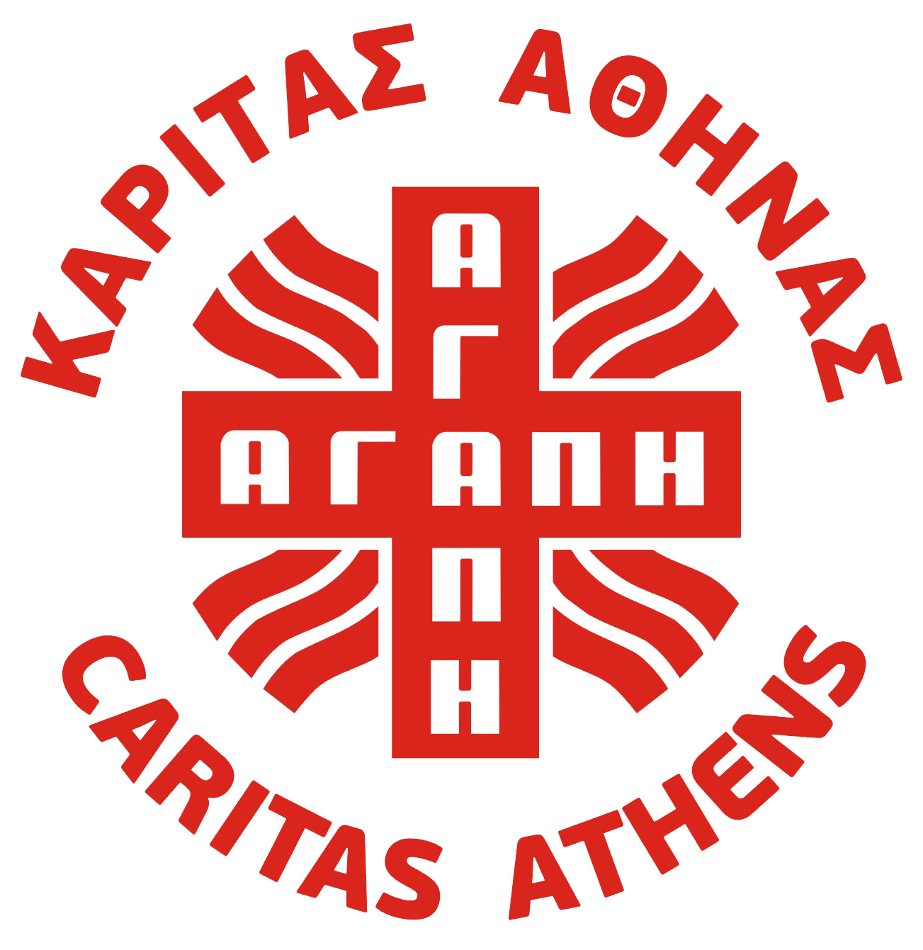 Λογότυπο Caritas Athens