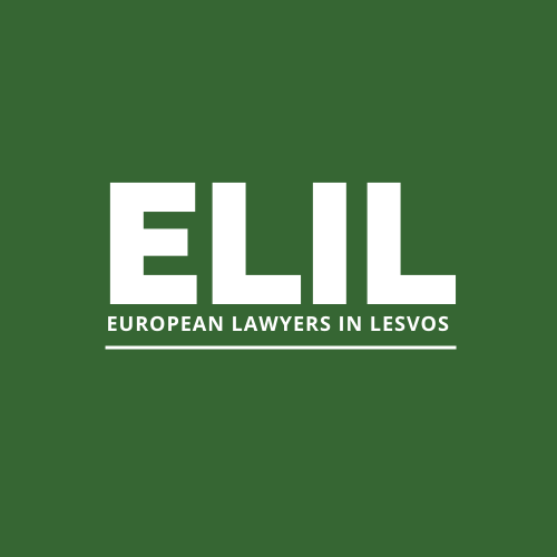 Λογότυπο European Lawyers in Lesvos