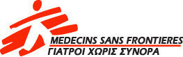 Λογότυπο Γιατροί Χωρίς Σύνορα (MSF)