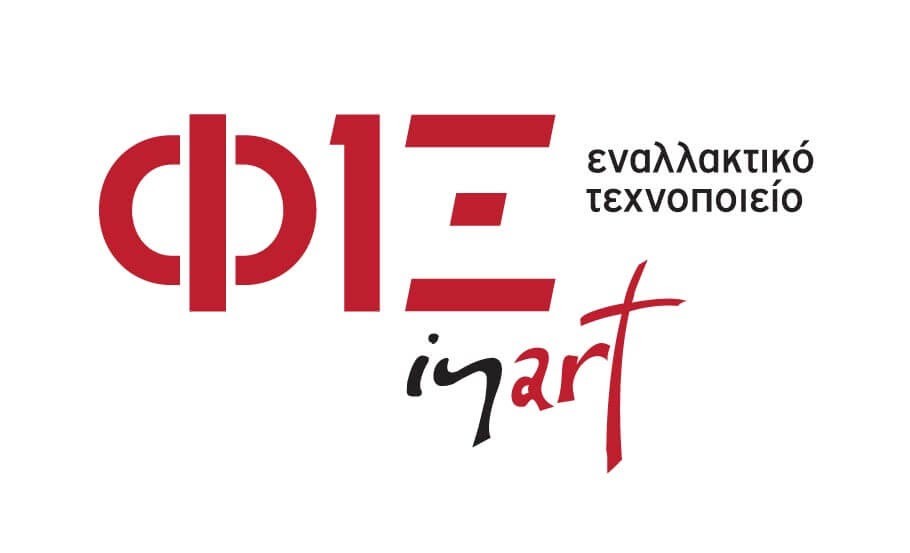 Λογότυπο ΦΙΞ in art (Αναζητητές Θεάτρου)
