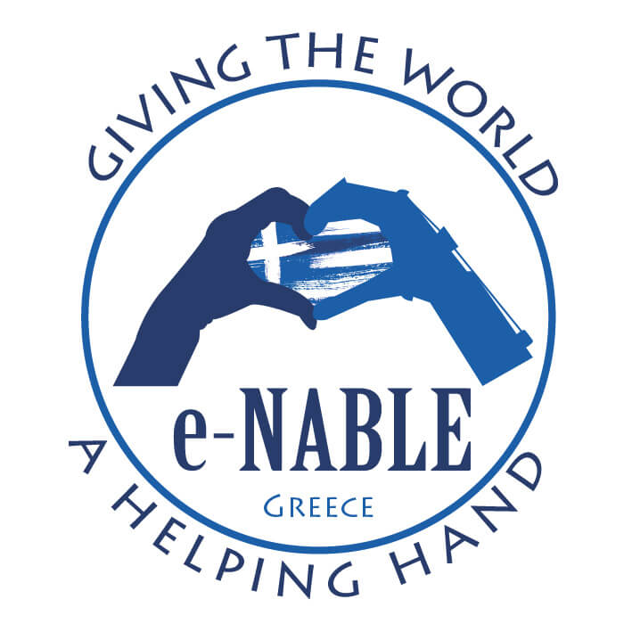 Λογότυπο e-Nable Greece