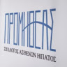 Avatar του/της HLPAPrometheus