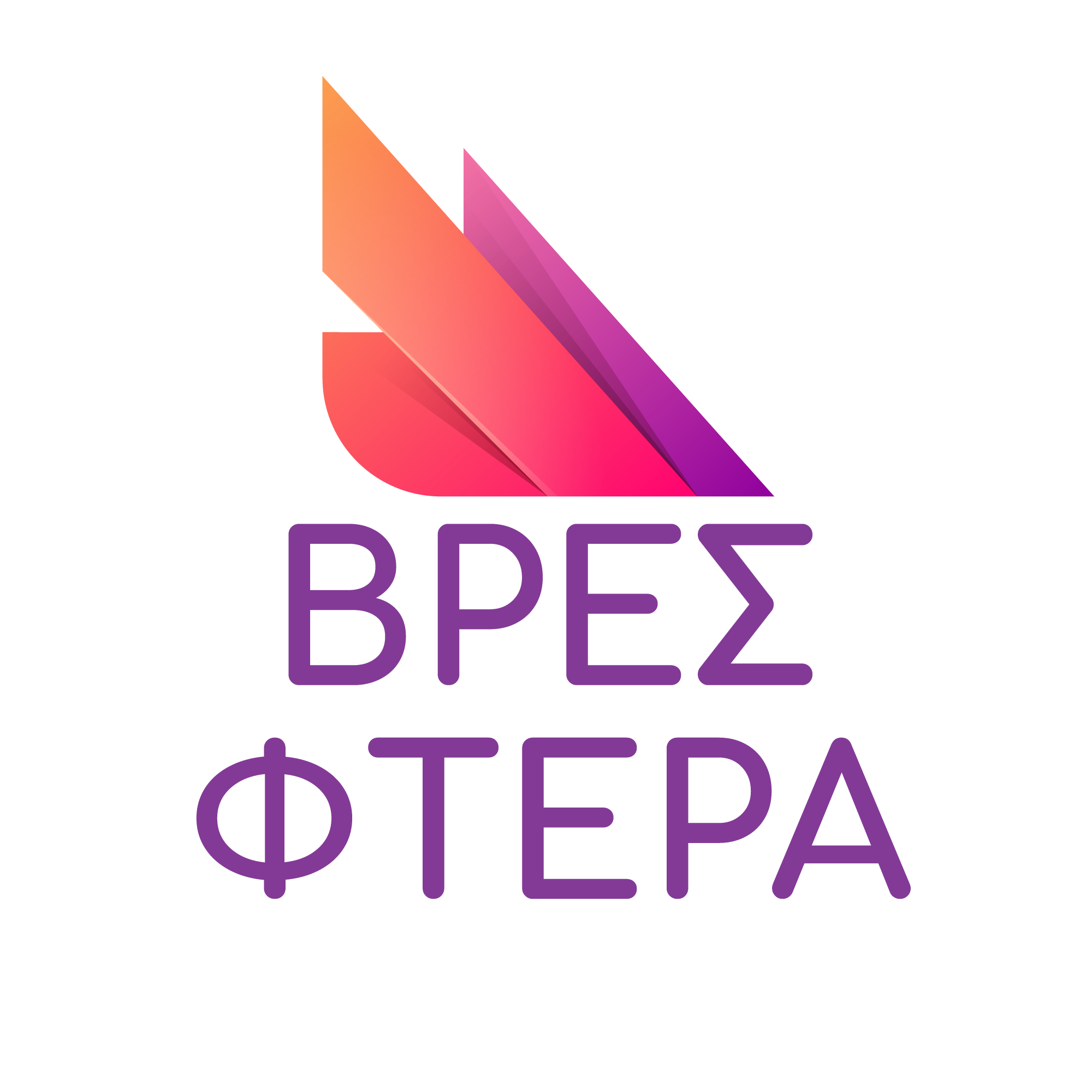 Avatar του/της Georgia