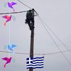 Avatar του/της Γιώργος