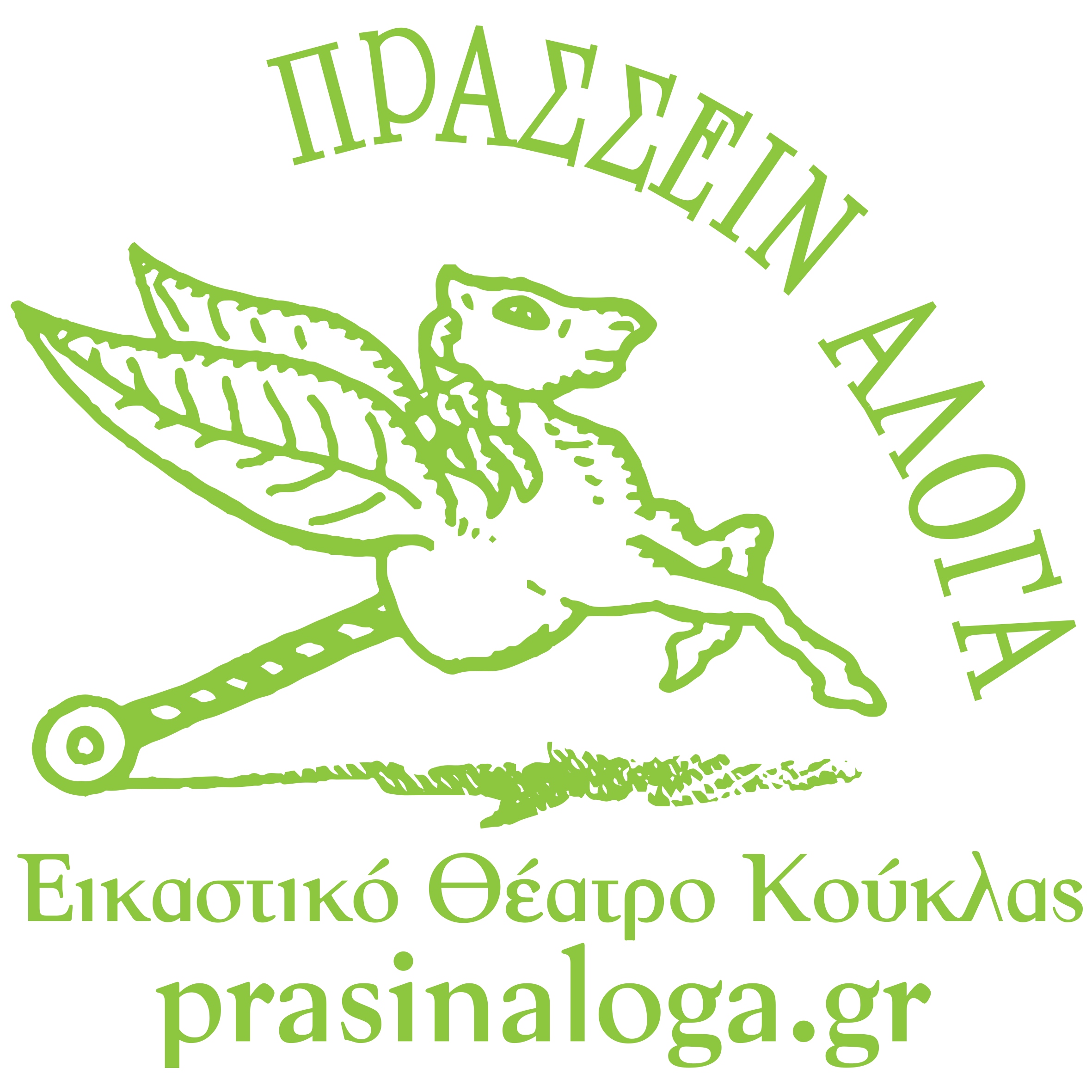 Avatar του/της Emmanouela