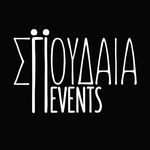 Avatar του/της Σπουδαία Events