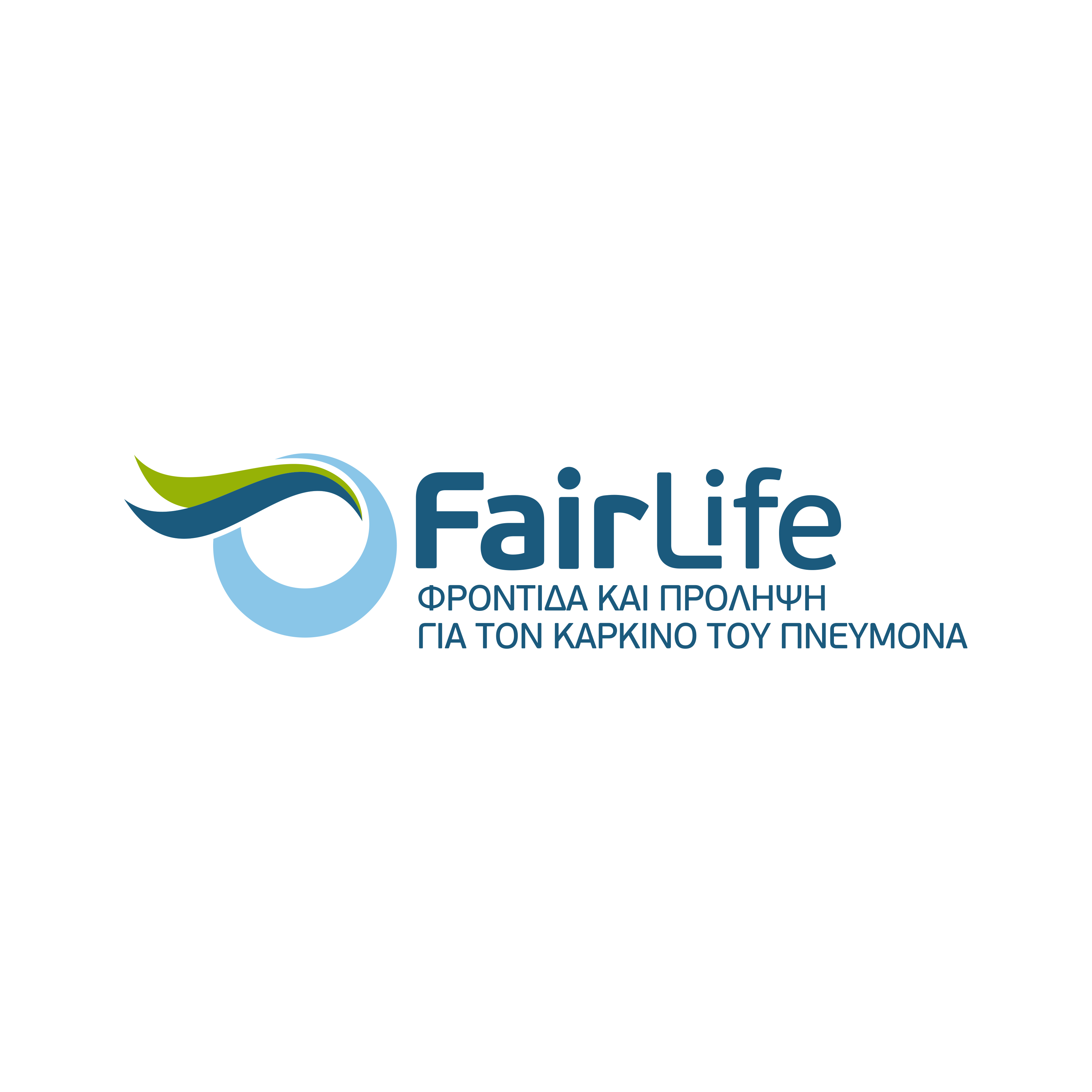 Avatar του/της FAIRLIFE Φροντίδα και Πρόληψη για τον καρκίνο του πνεύμονα