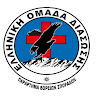 Avatar του/της ΕΟΔ Β ΣΠΟΡΑΔΩΝ - HRT BRANCH N SPORADES