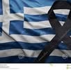 Avatar του/της Alexandra