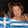 Avatar του/της Maria